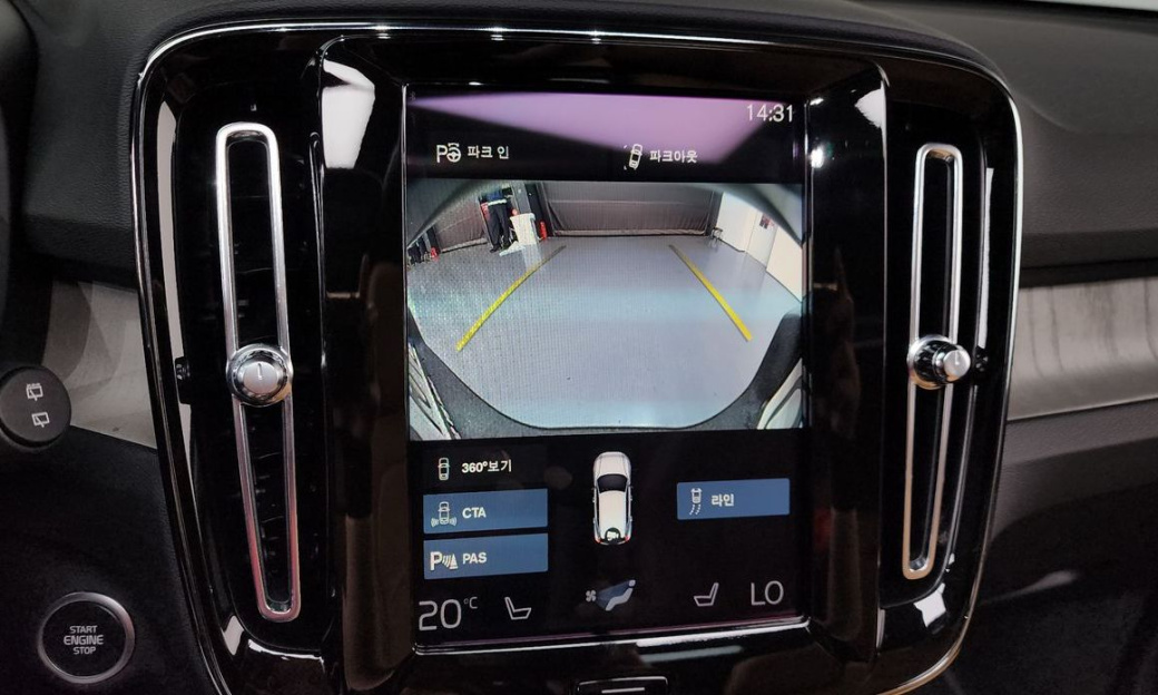 Volvo XC40 B4 Inscription, 2022
