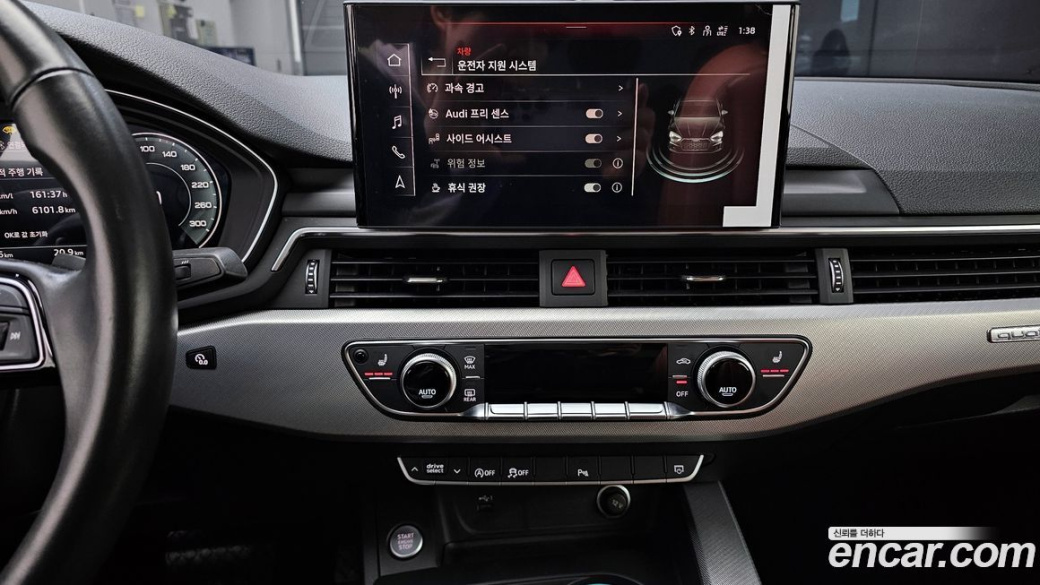 Audi A5 40 TFSI Quattro Sportback, 2021