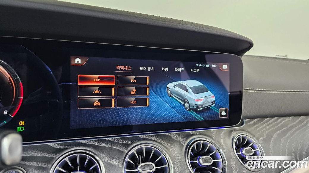 Mercedes-Benz CLS-Class CLS450 4MATIC, 2023