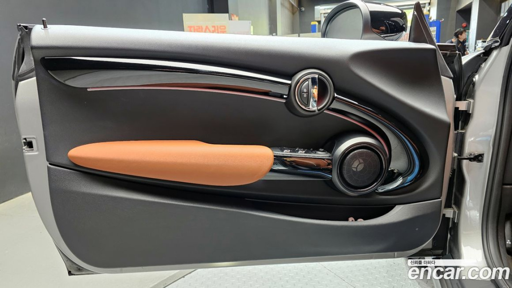 Mini Cooper Convertible Classic, 2024