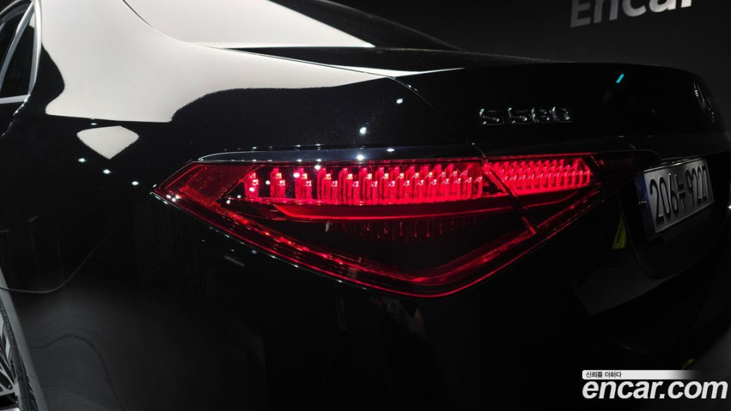 Mercedes-Benz S-Class S450L 4MATIC, 2024