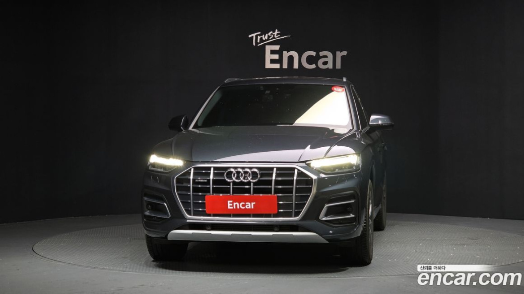 Audi Q5 45 TFSI Quattro, 2023