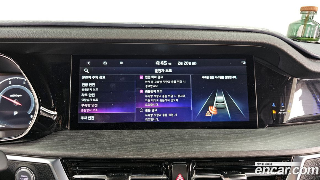 Kia Mohave Diesel 3.0 4WD 5-Seater, 2022