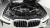 BMW X7 xDrive 40d M Sport 6STR, 2025
