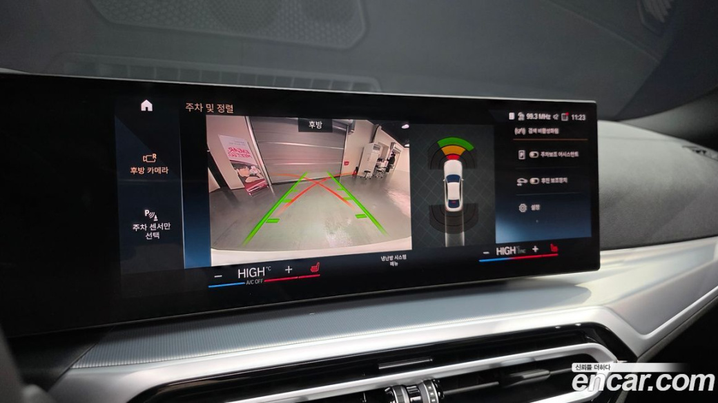 BMW 4-Series 420i M Sports GranCoupe, 2024