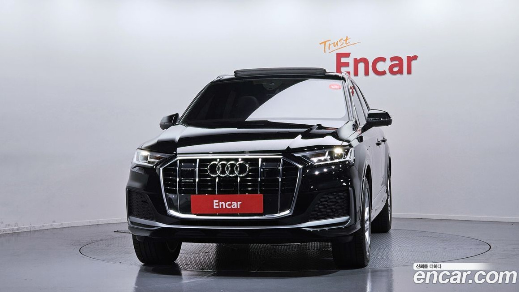 Audi Q7 45 TDI Quattro Premium, 2022