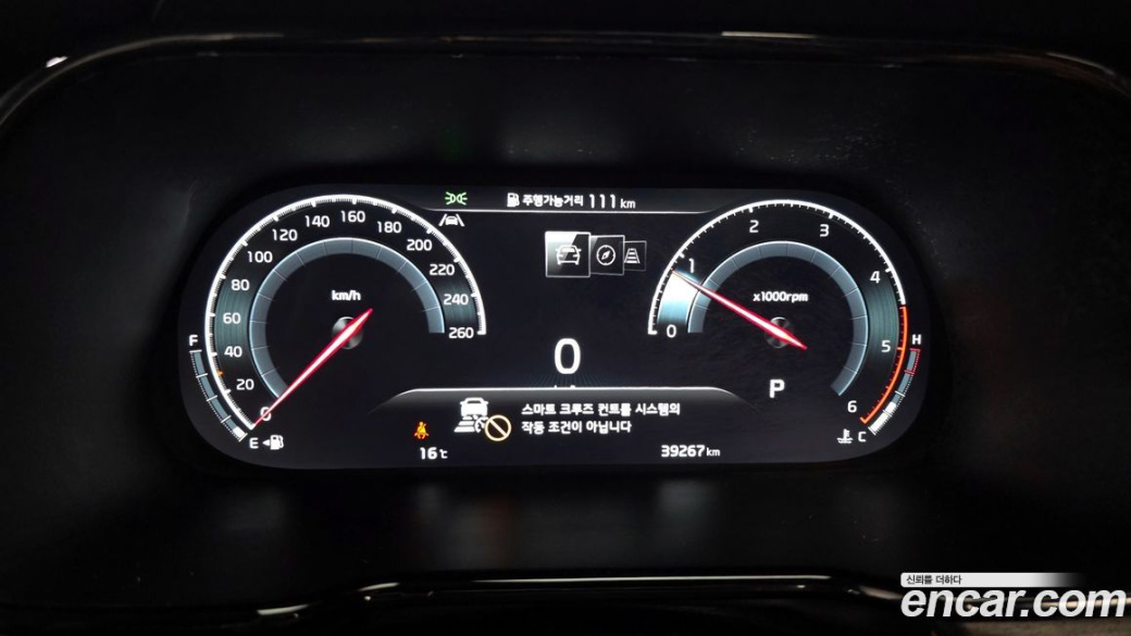Kia Mohave Diesel 3.0 4WD 7-Seater, 2022