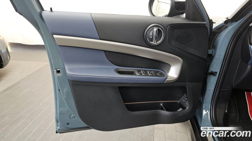 Mini Countryman ALL4 Classic Launch Pack, 2023
