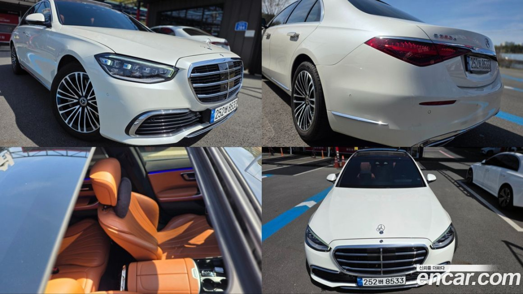 Mercedes-Benz S-Class S350 d, 2022
