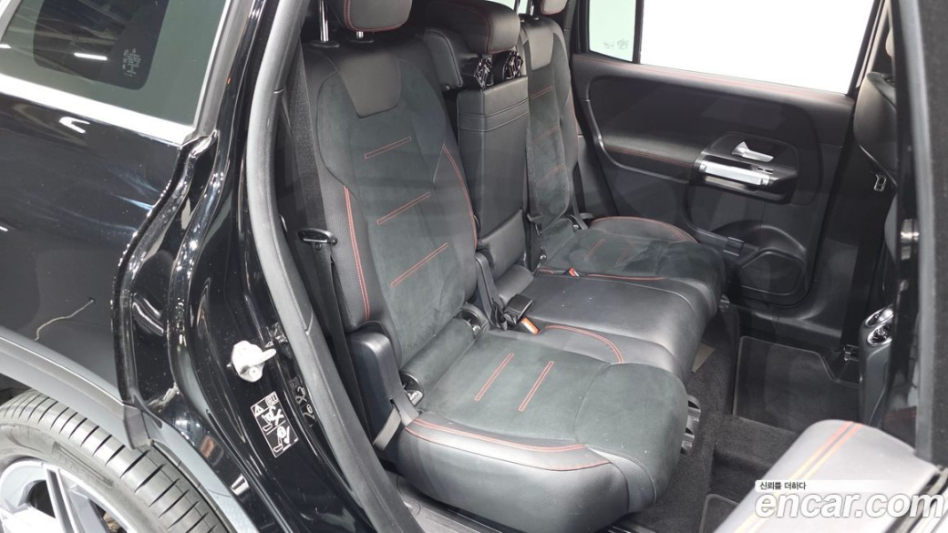 Mercedes-Benz GLB-Class GLB250 4MATIC, 2022