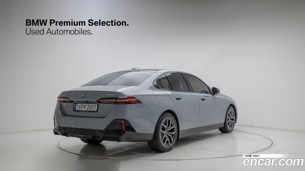 BMW 5-Series 520i M Sport, 2024