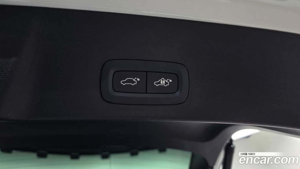 Volvo XC40 B4 Ultimate Bright, 2023