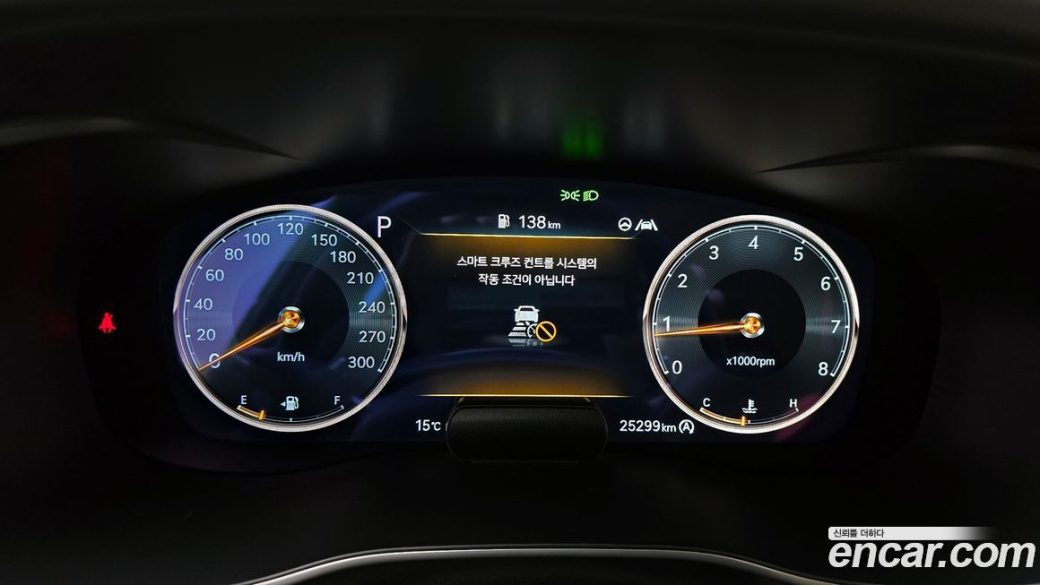 Genesis G70 Gasoline 2.0T 4WD, 2023