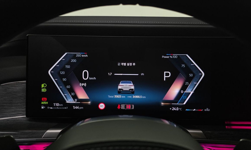 BMW 7-Series 740i xDrive M Sport, 2024
