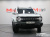 Ford Bronco 2.7 Outer Banks, 2023