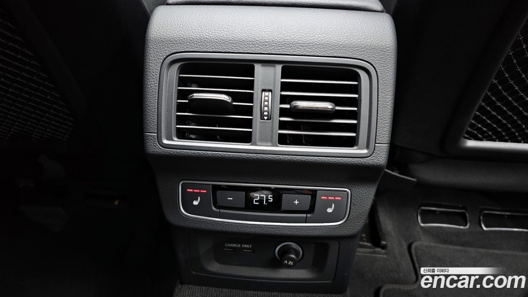 Audi Q5 45 TFSI Quattro Sportback, 2023