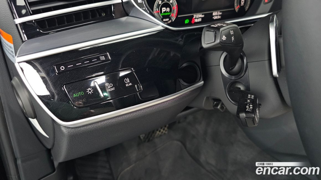 Audi A8 50 TDI Quattro Premium, 2023