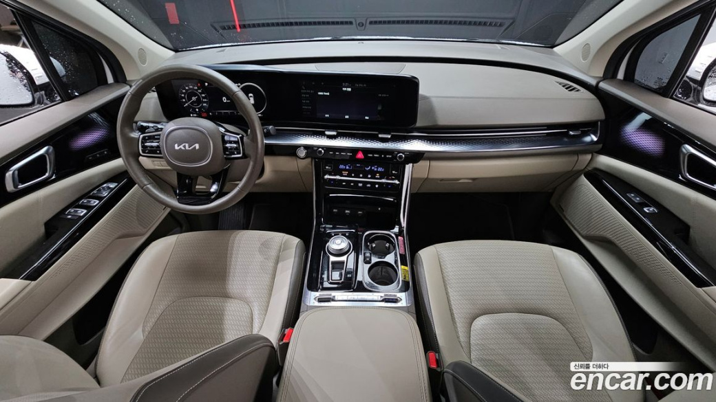 Kia Carnival 9-Seater Hi-Limousine, 2022