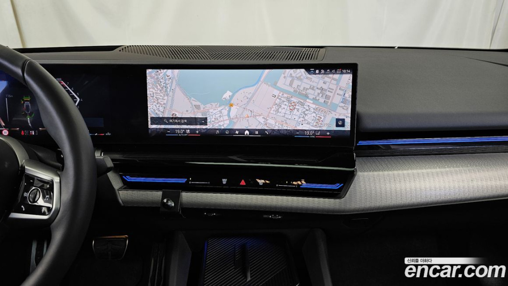 BMW 5-Series 520i Special Edition, 2024