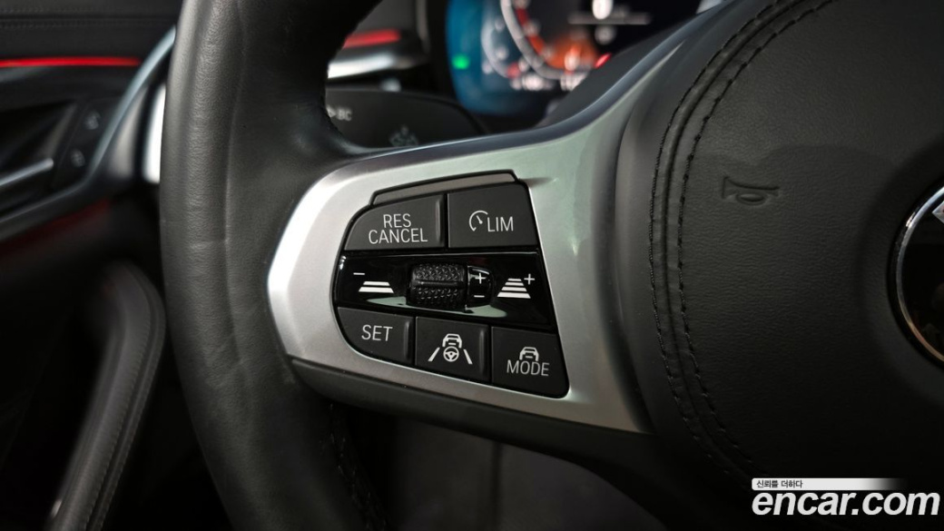 BMW 5-Series 520i M Sport, 2023