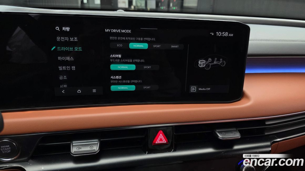 Kia K8 2.5 Gasoline 2WD, 2026