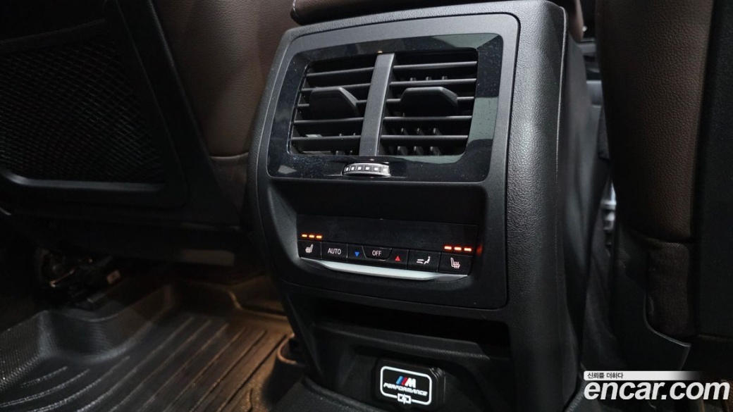 BMW X3 xDrive 20i, 2024