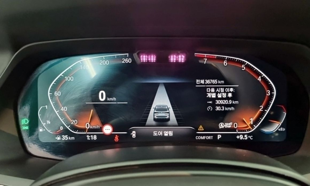 BMW X5 xDrive 40i M Sport, 2022