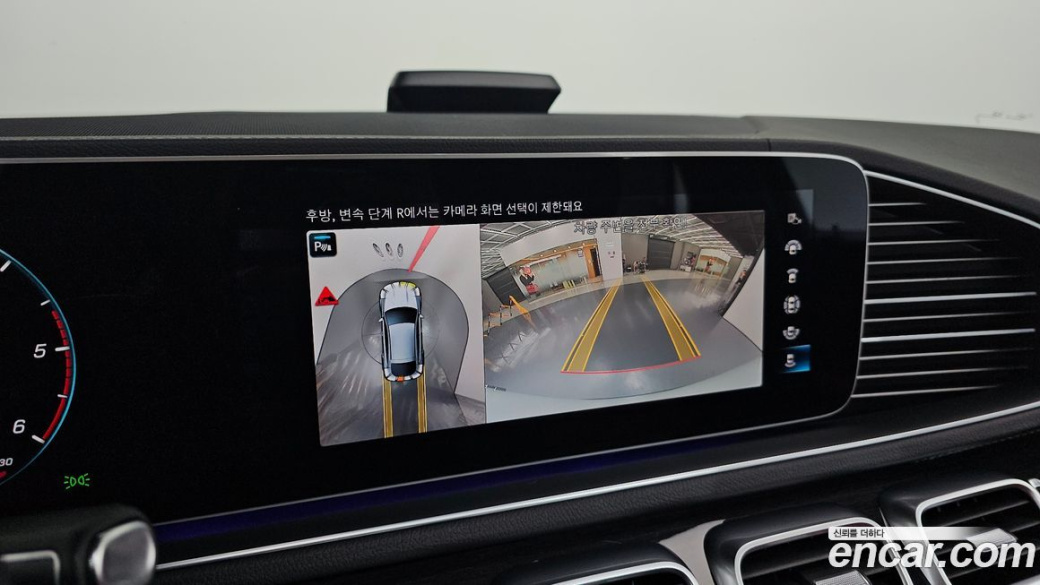 Mercedes-Benz GLE-Class GLE400d 4MATIC Coupe, 2023