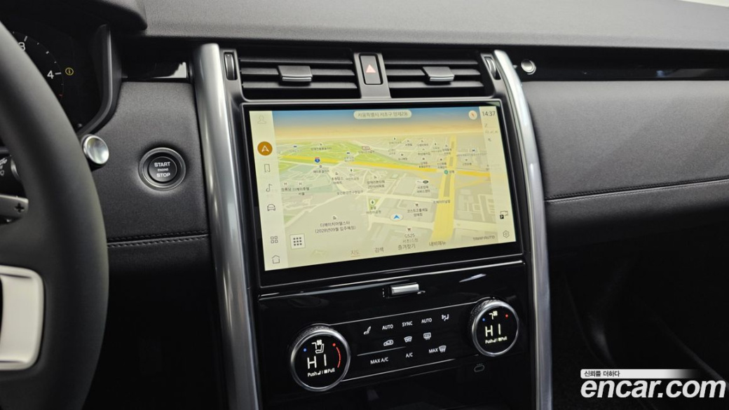 Land Rover Discovery D250 S, 2025