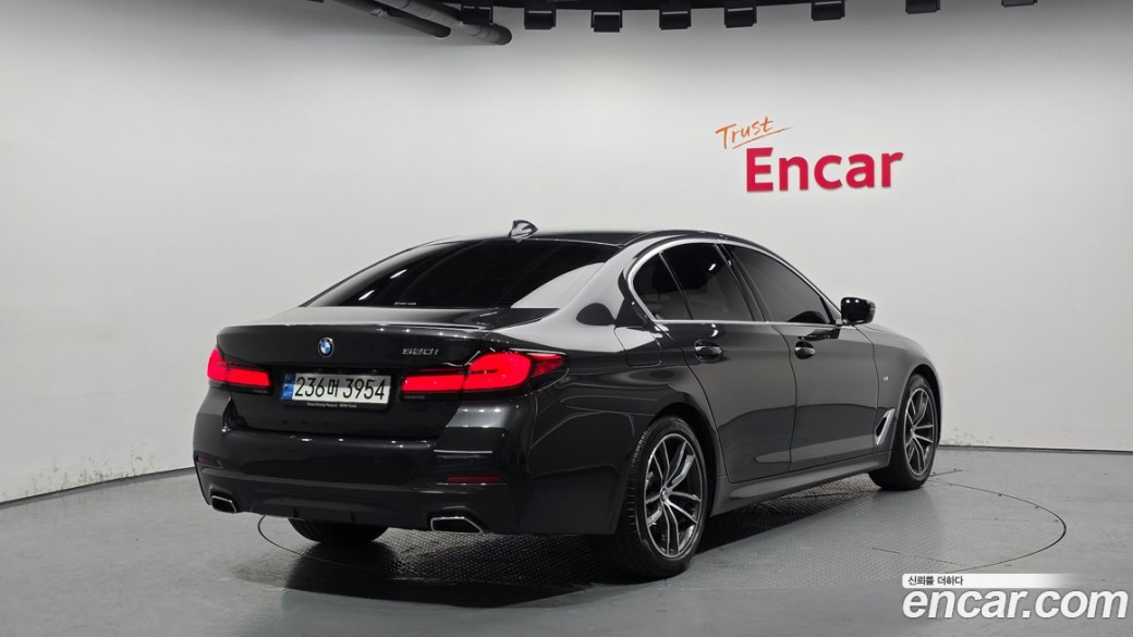 BMW 5-Series 520i M Sport, 2022
