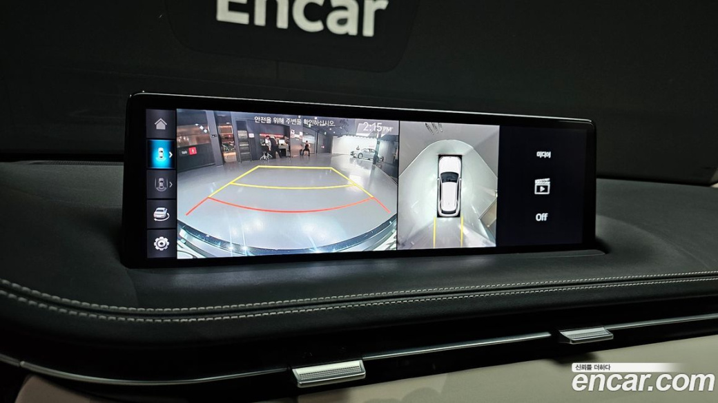 Genesis GV70 2.5T Gasoline AWD, 2021