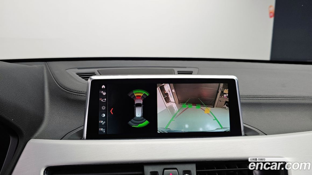 BMW X1 xDrive 20i M Sport, 2022