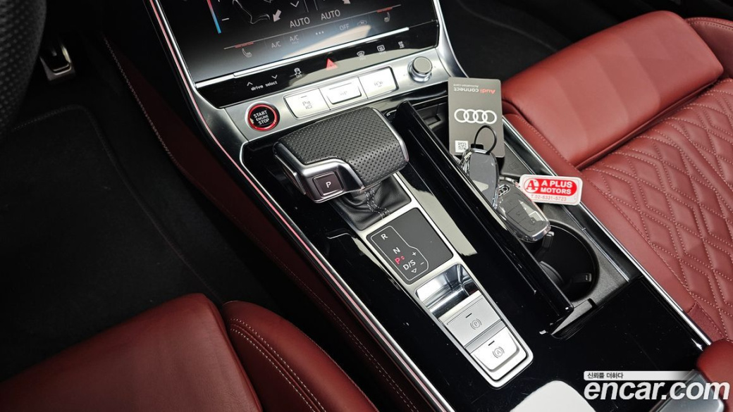 Audi S6 3.0 TDI Quattro, 2023