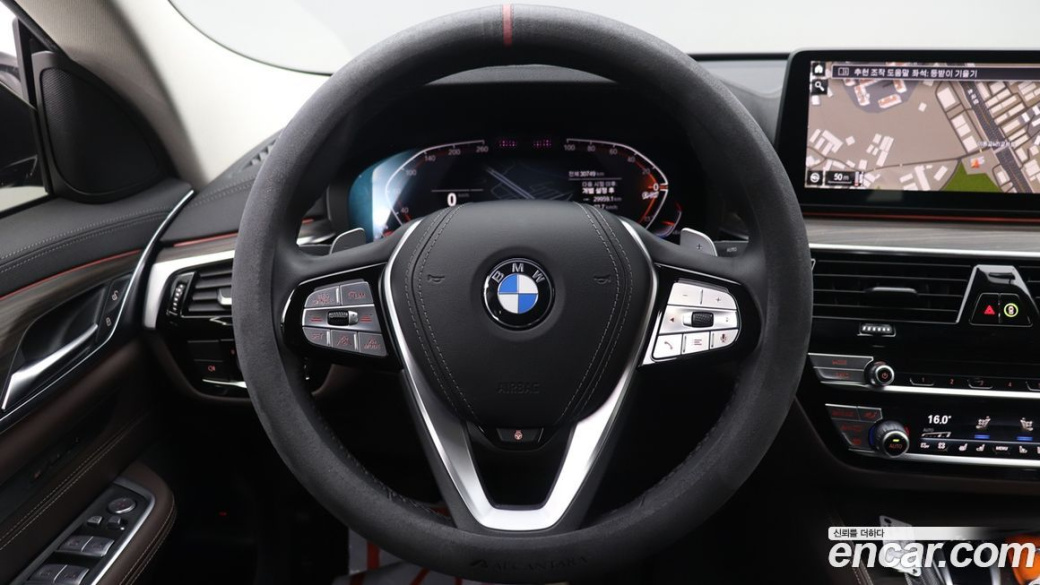 BMW Gran Turismo 620d xDrive Luxury, 2022