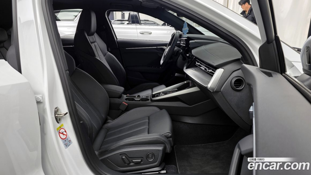 Audi S3 2.0 TFSI Quattro, 2023
