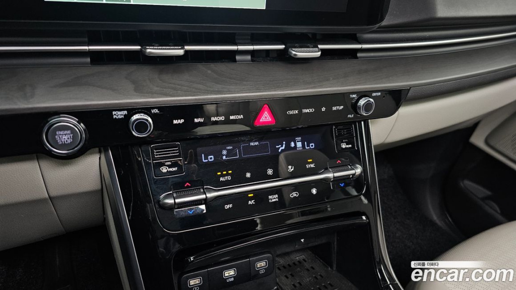 Kia Carnival 9-Seater Signature, 2023