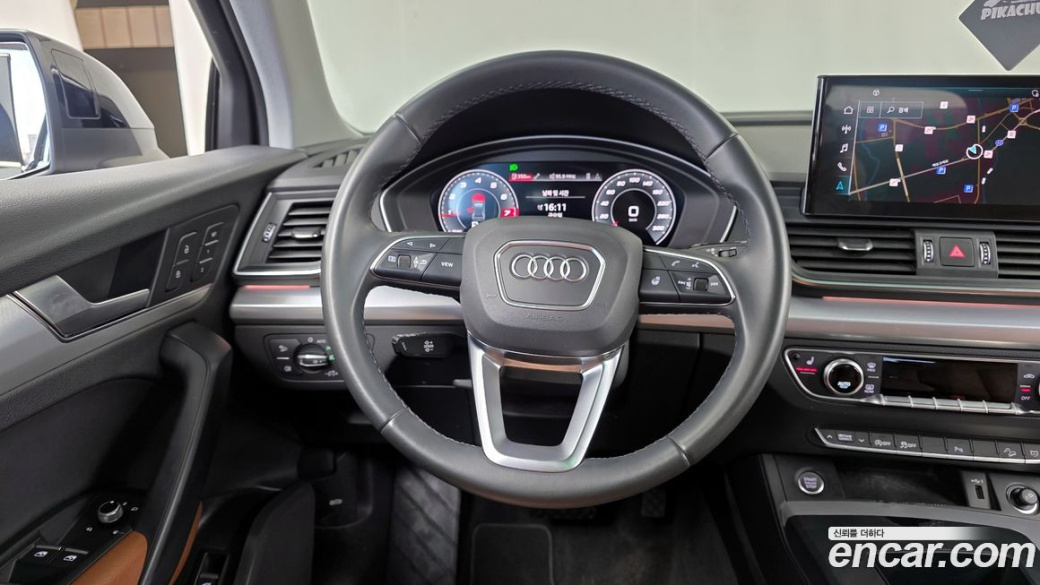 Audi Q5 45 TFSI Quattro, 2021