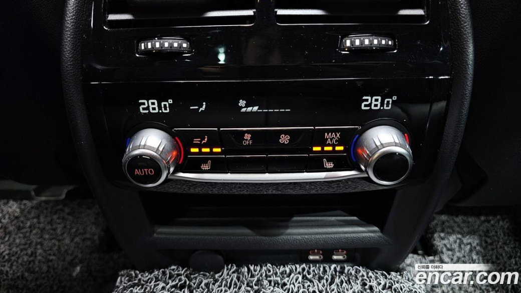 BMW 5-Series 530i M Sport Package, 2022