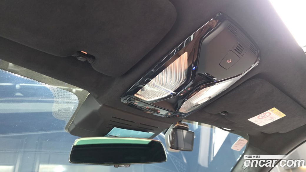 BMW X7 xDrive 40i M Sport 6STR, 2025