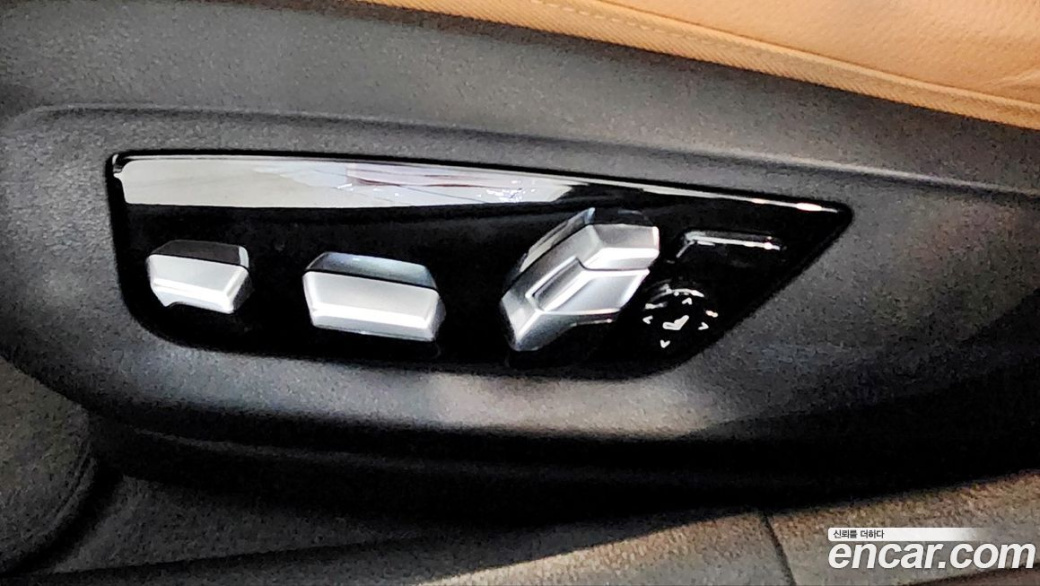 BMW 5-Series 520i M Sport, 2022