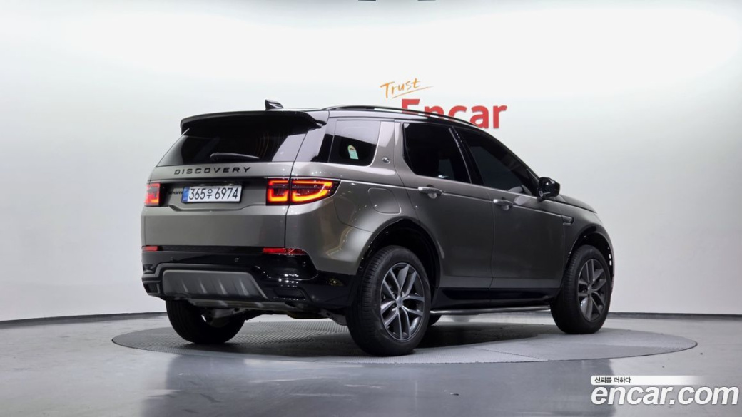 Land Rover Discovery Sport P250 Dynamic SE, 2025