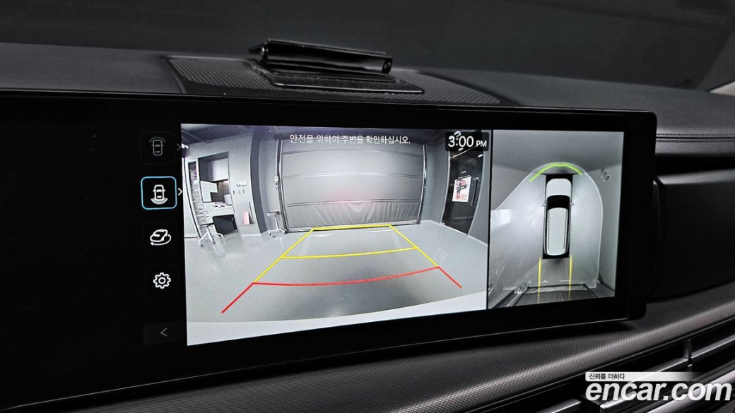 Hyundai Santafe Gasoline 2.5T 2WD, 2024
