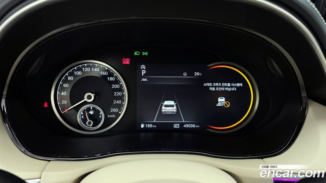 Genesis GV70 2.5T Gasoline 2WD, 2023