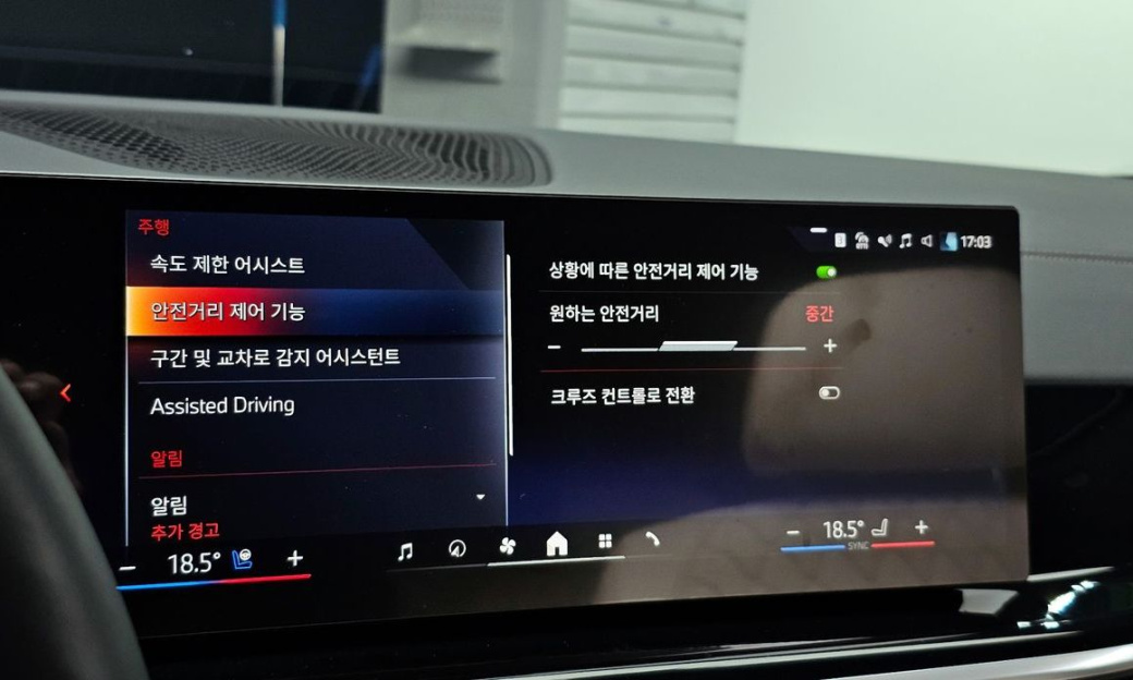 BMW X6 xDrive40i M Sport, 2025