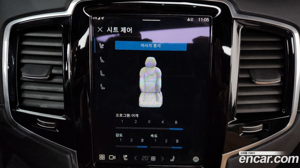 Volvo XC90 B6 Ultimate Bright, 2023