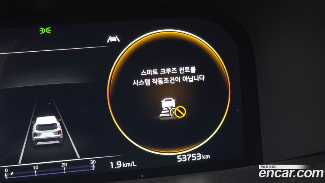 Kia Sorento Gasoline 2.5T 2WD, 2023