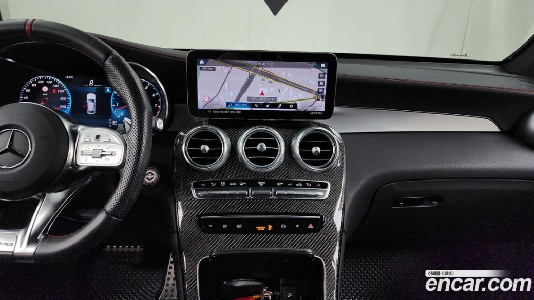 Mercedes-Benz GLC-Class AMG GLC43 4MATIC Coupe, 2023