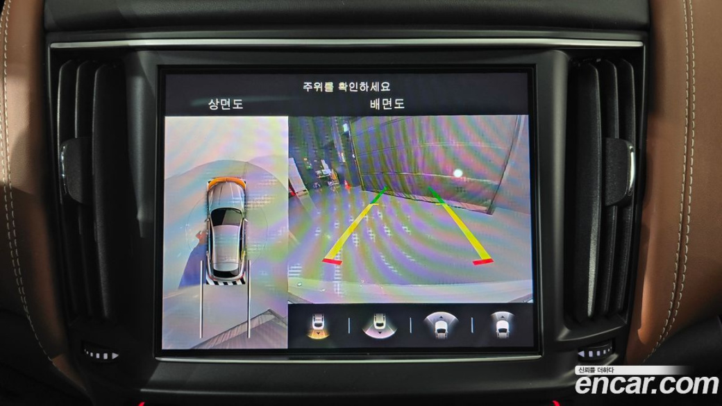 Maserati Levante 3.0 AWD GranLusso, 2021