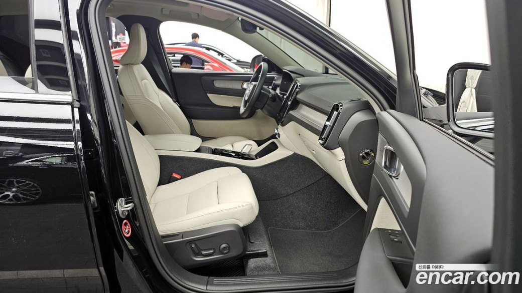 Volvo XC40 B4 Ultimate Bright, 2024