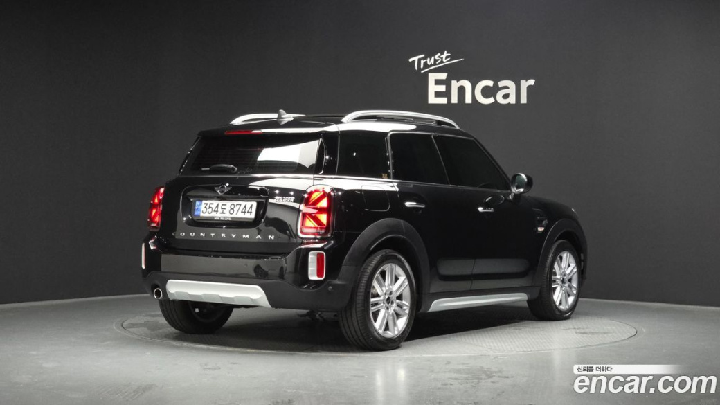 Mini Countryman Classic Plus Launch Pack, 2023